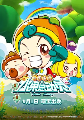 国产麻豆流白浆在线观看
